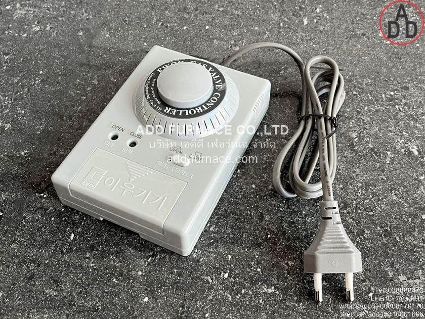 Electric Valve Actuator Control and Shut off valve device EW201S 25A (5)